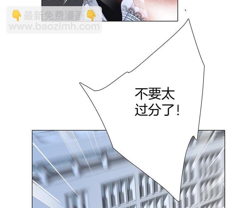 第38话 引路