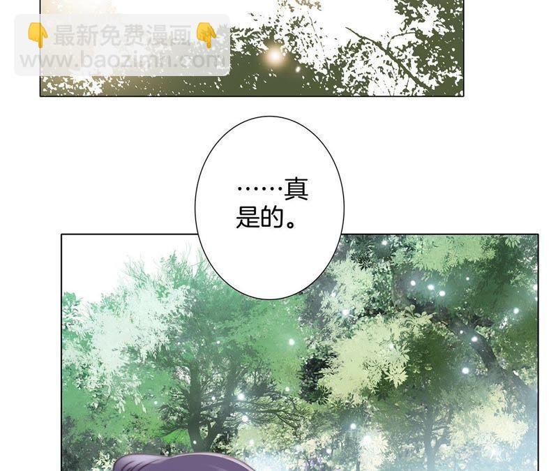 第38话 引路