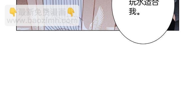 第38话 引路