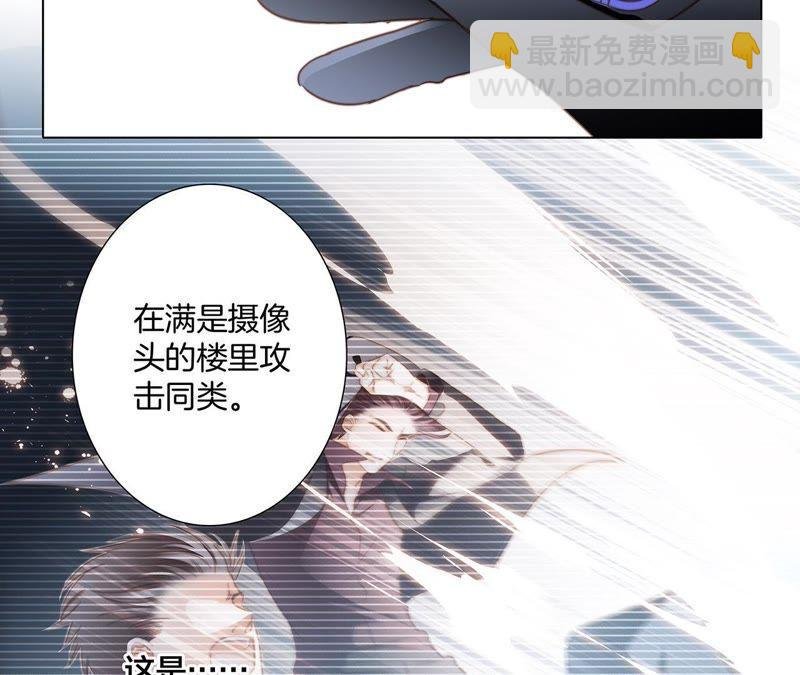 第38话 引路