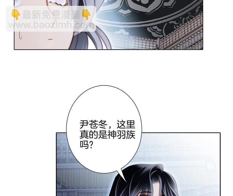 41话 地牢