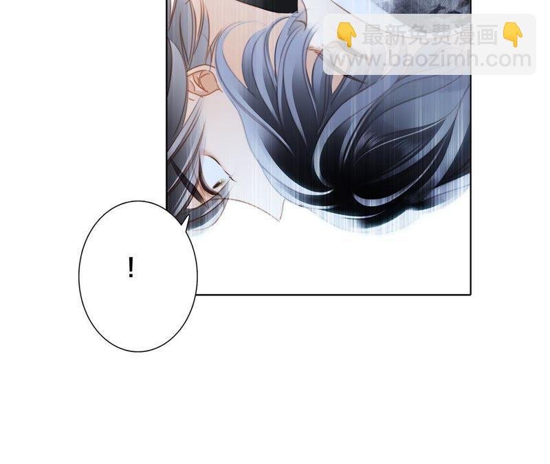 第39话 光之树