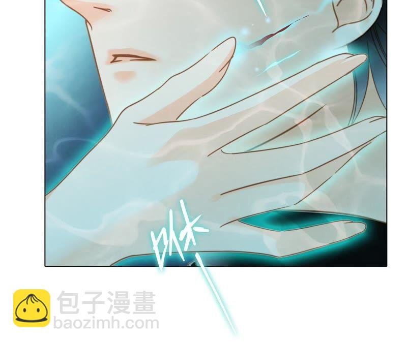 第40话 弱水
