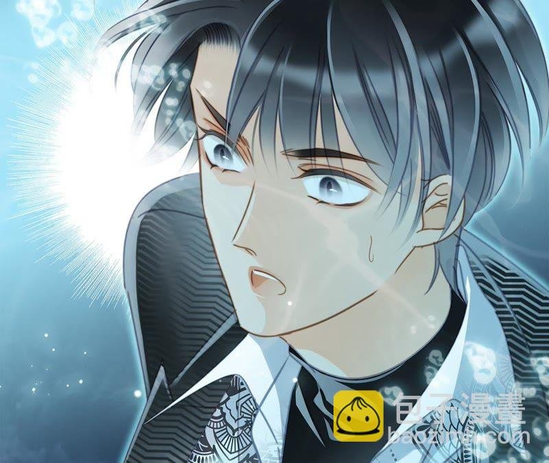 第40话 弱水