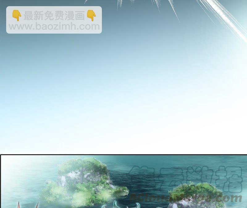 第40话 弱水