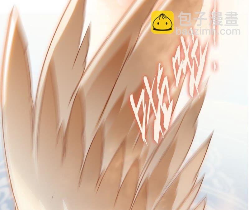 第42话 金翅鸟