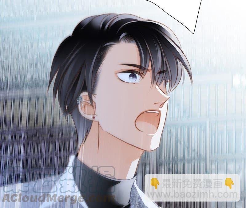 第43话 契机