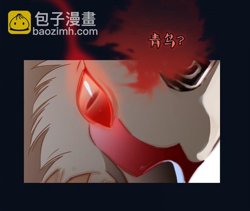 第43话 契机
