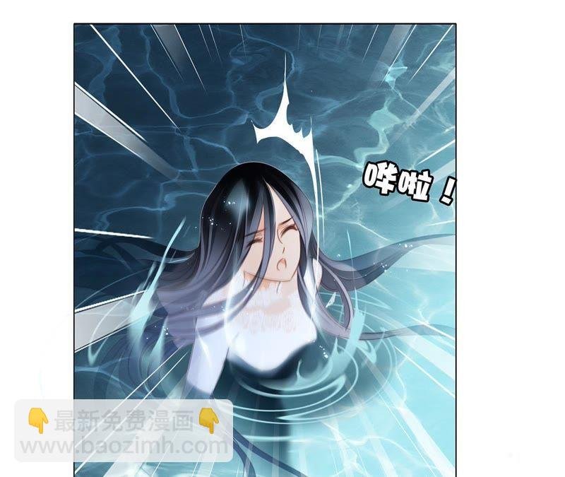 第43话 契机
