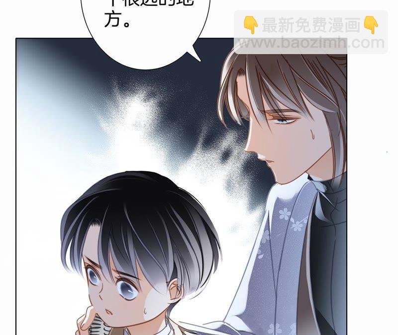 第44话 愿望