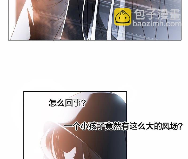 第44话 愿望