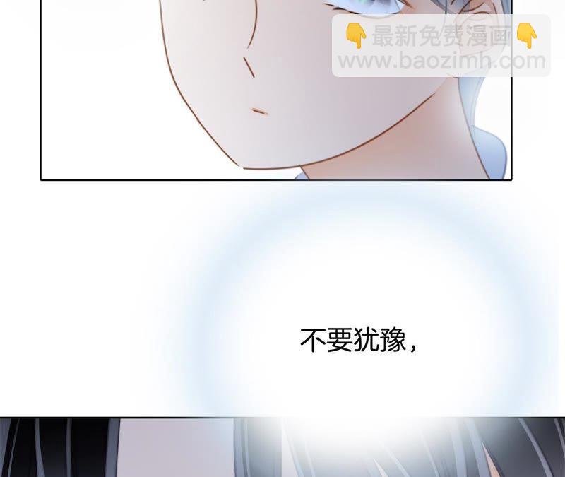 第45话 解封