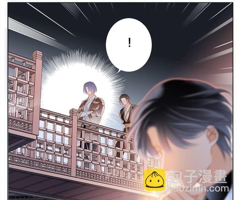 第45话 解封