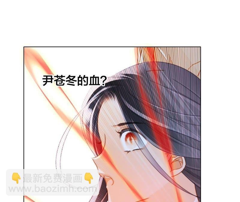 第45话 解封