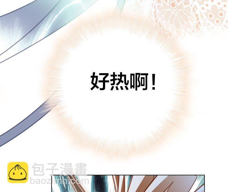 第45话 解封