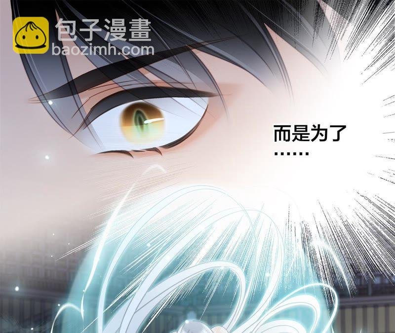 第45话 解封