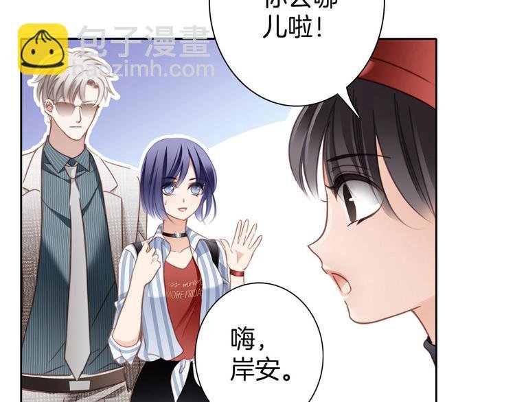 第4话 惊梦