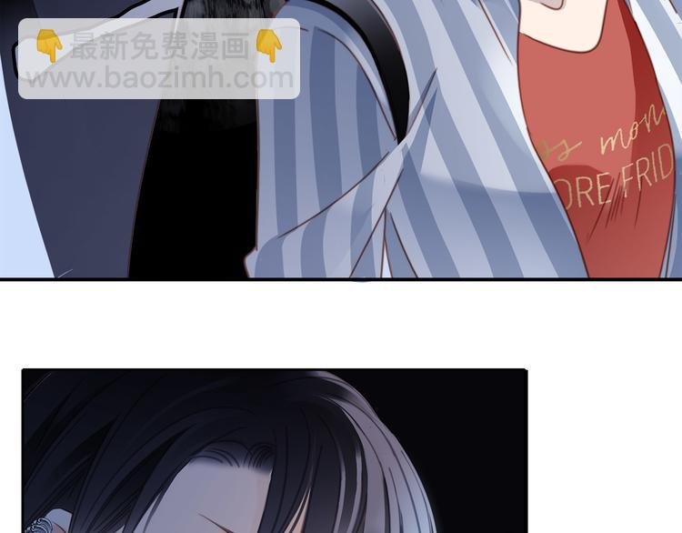 第4话 惊梦