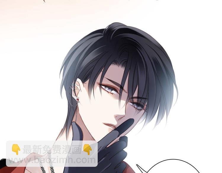 第4话 惊梦