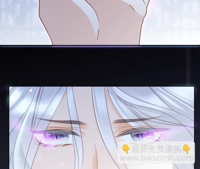 第46话 守护