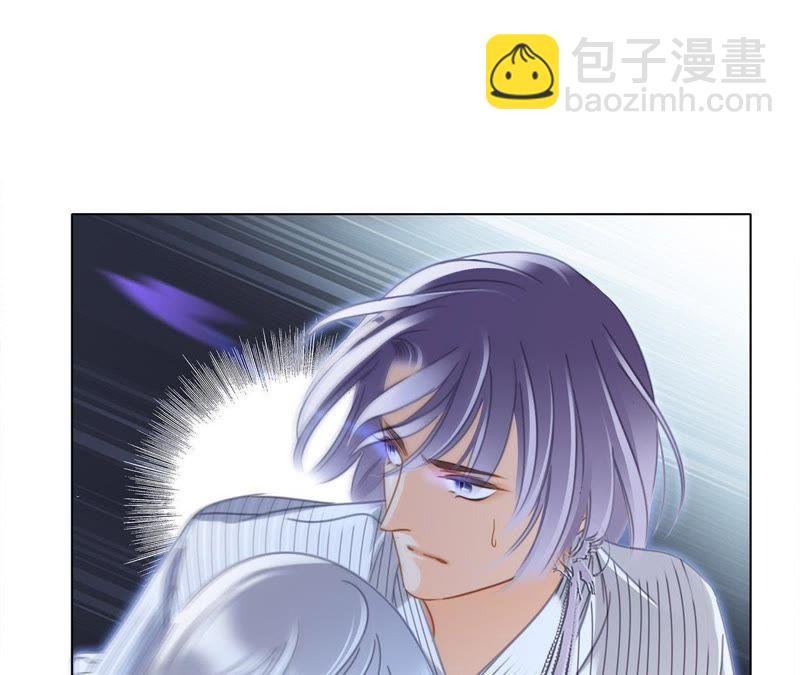 第46话 守护
