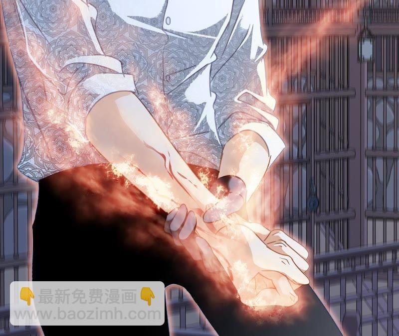 第46话 守护