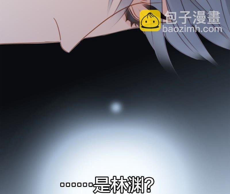 第47话 钥匙