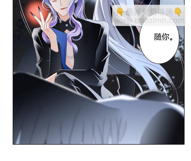 第47话 钥匙