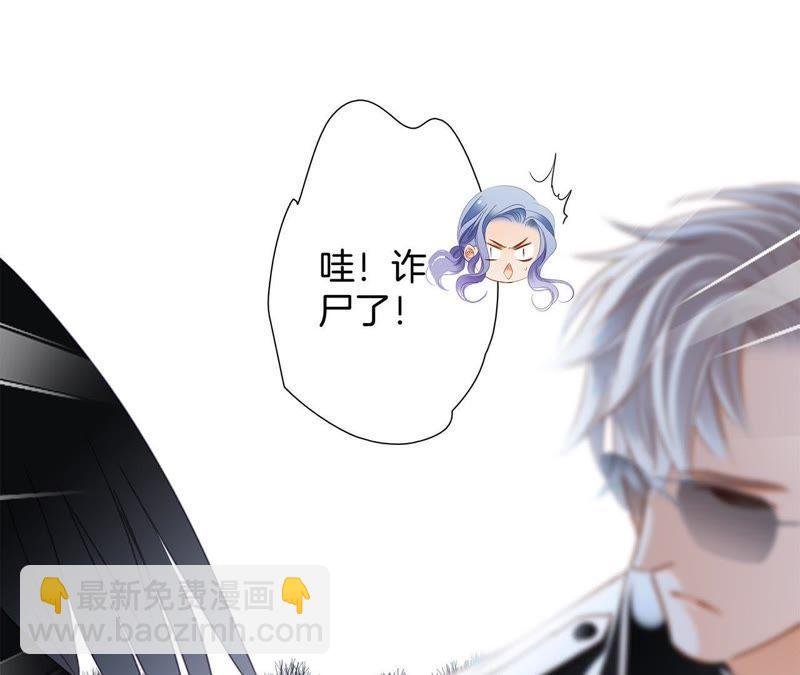 第47话 钥匙