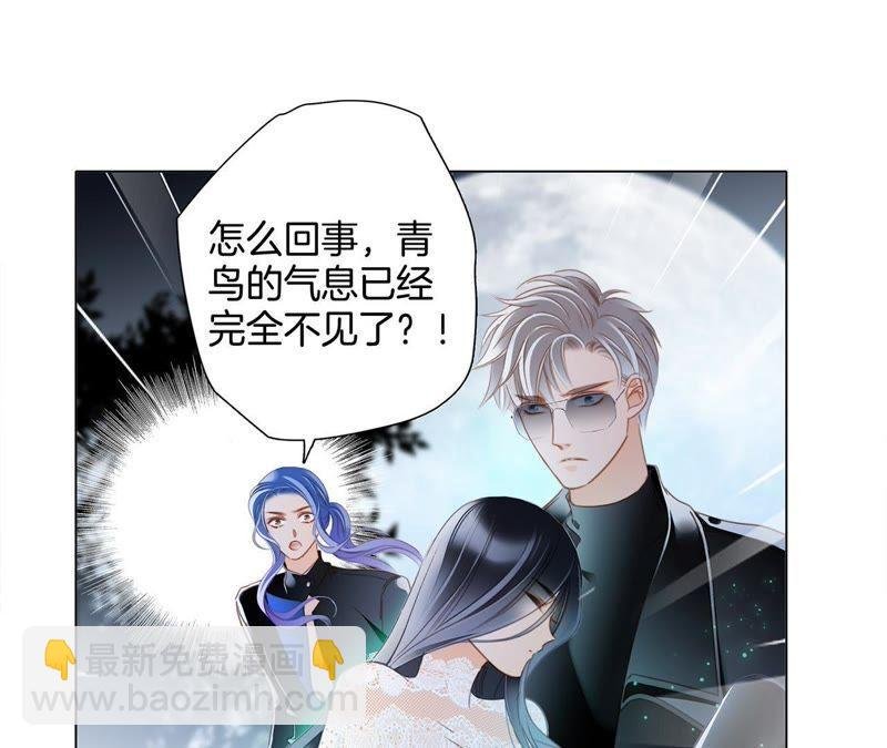 第47话 钥匙