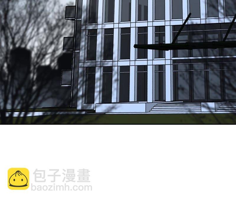 第48话 身份