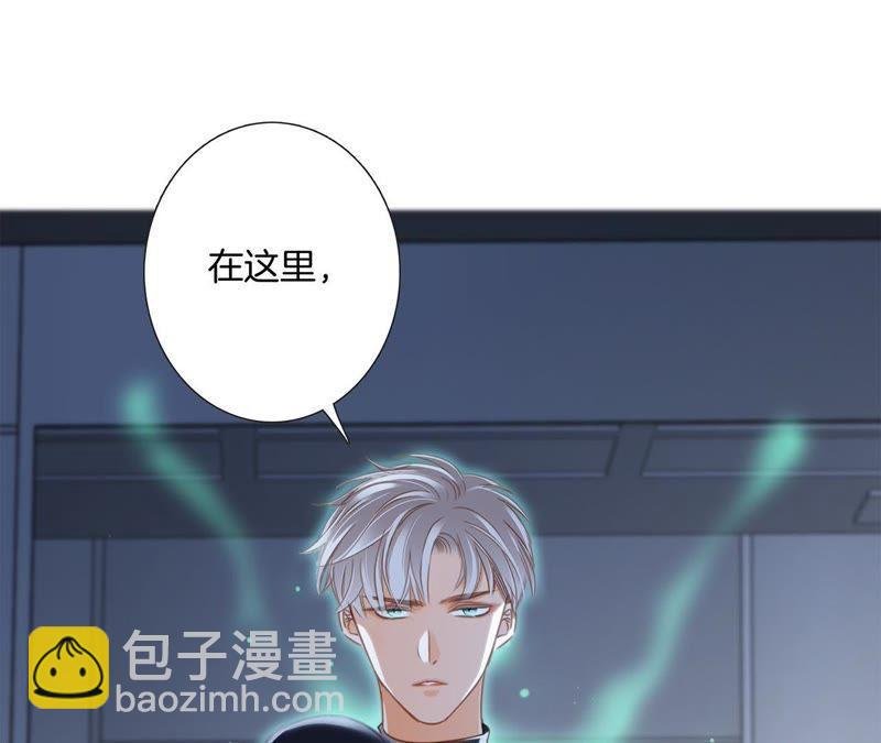 第48话 身份
