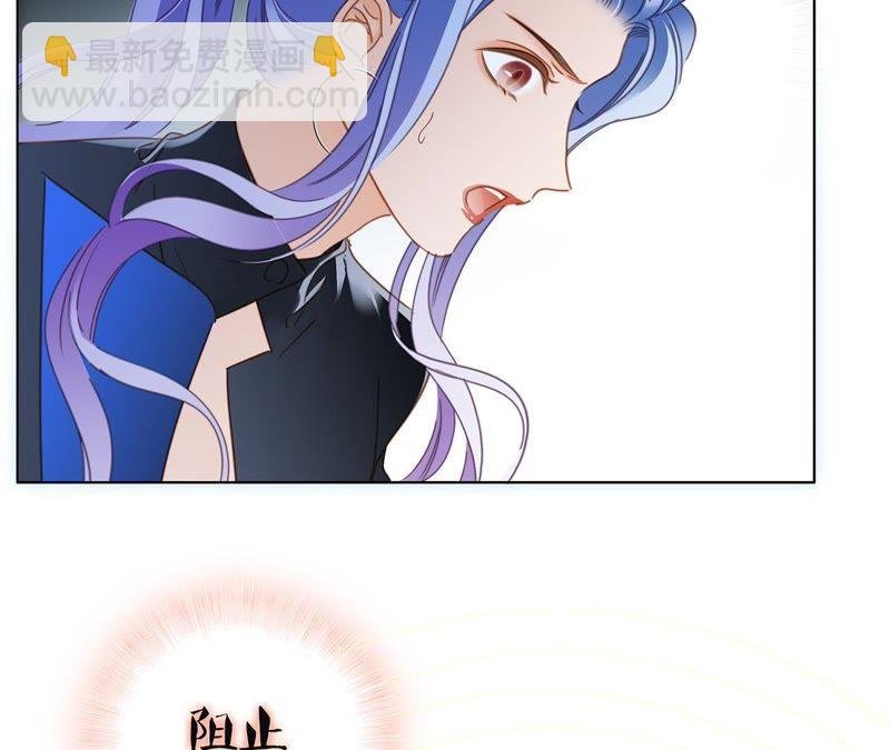 第49话 决心