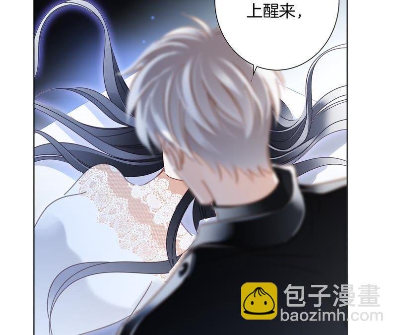 第49话 决心