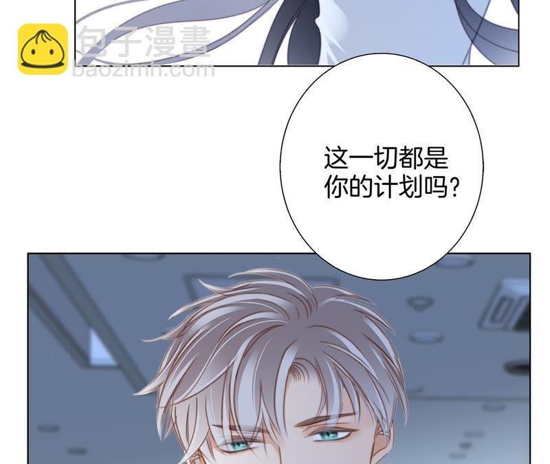 第49话 决心