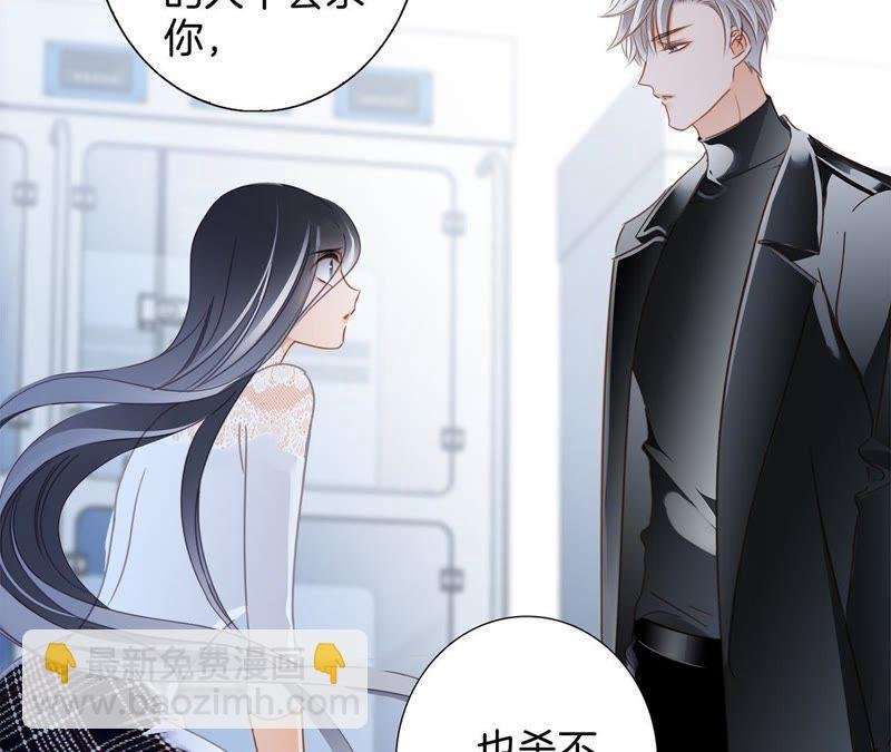 第49话 决心