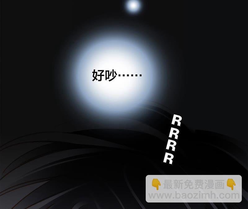 第50话 疑问