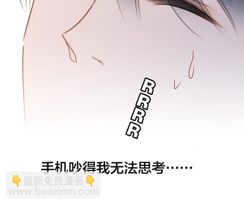 第50话 疑问