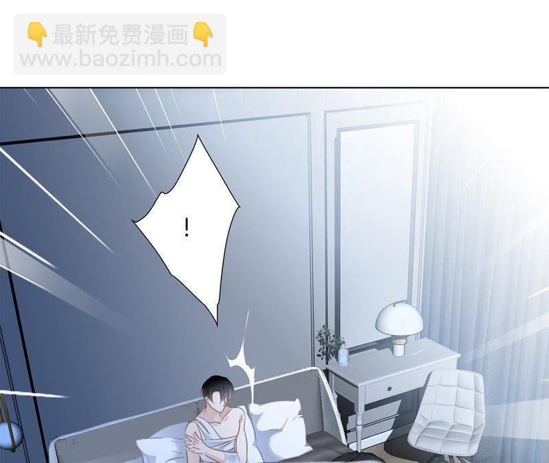 第50话 疑问