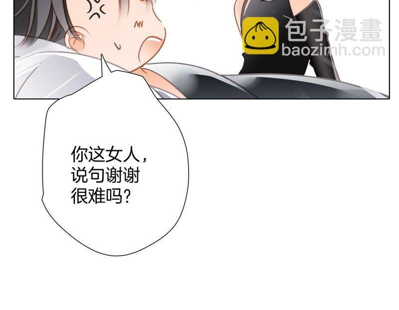 第50话 疑问