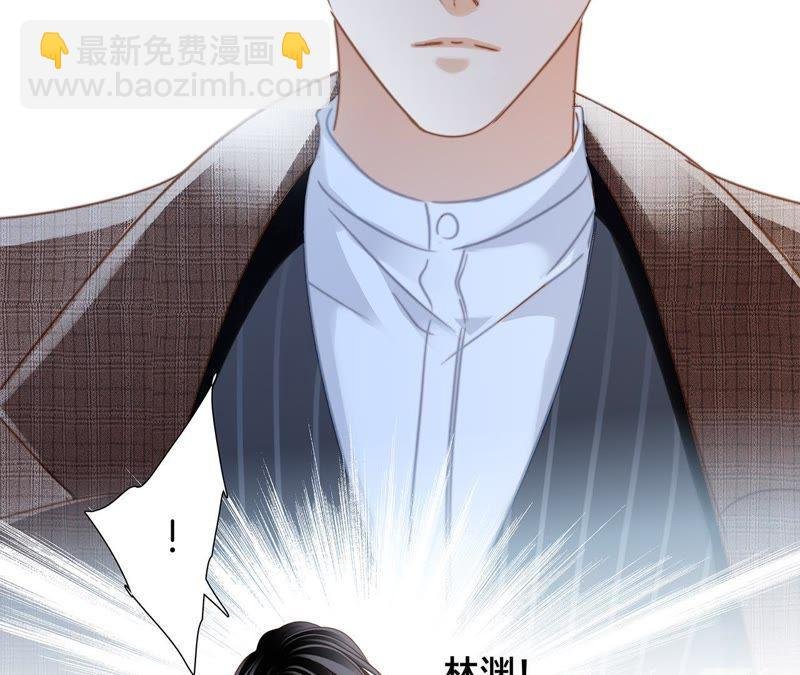 第51话 修罗场