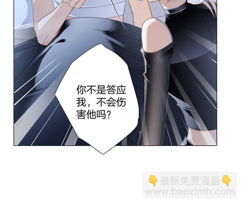 第51话 修罗场