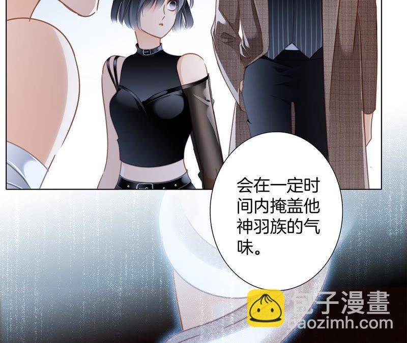 第51话 修罗场