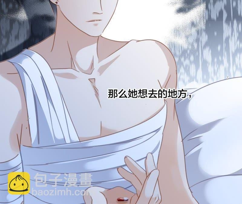 第51话 修罗场