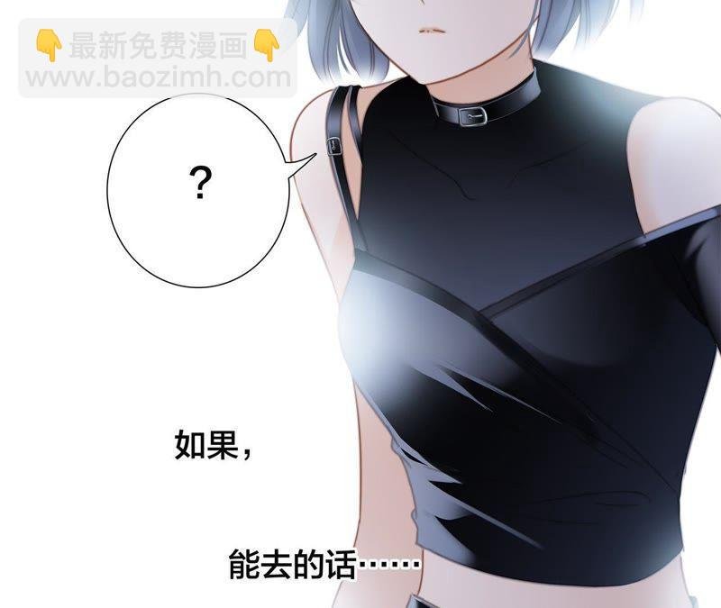 第51话 修罗场