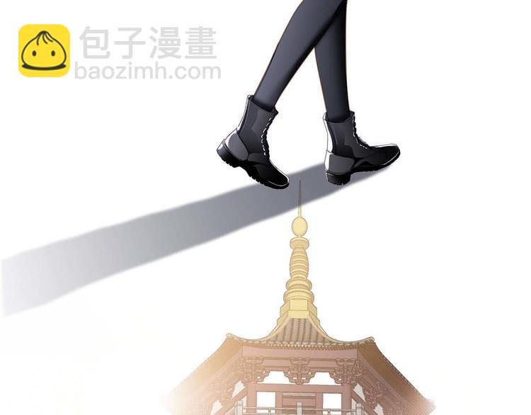 剧情梳理 特别篇