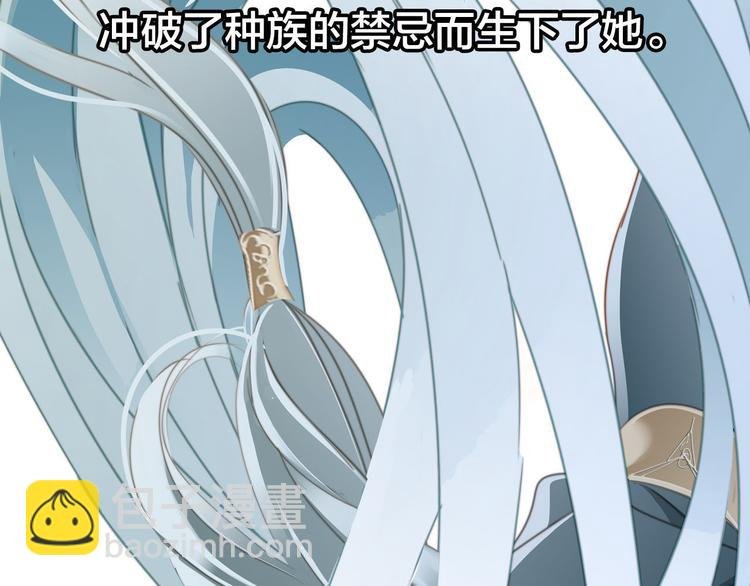 剧情梳理 特别篇