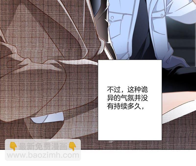 第52话 入口