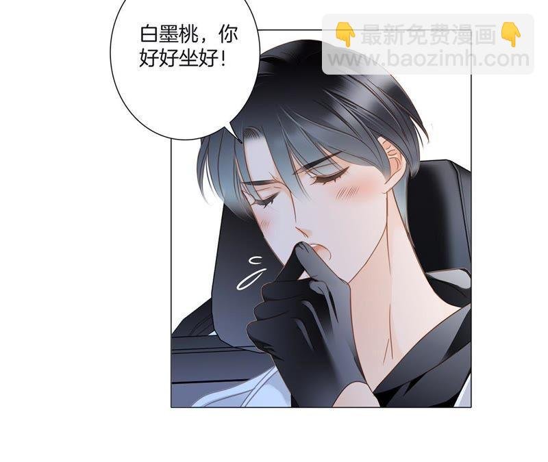 第52话 入口