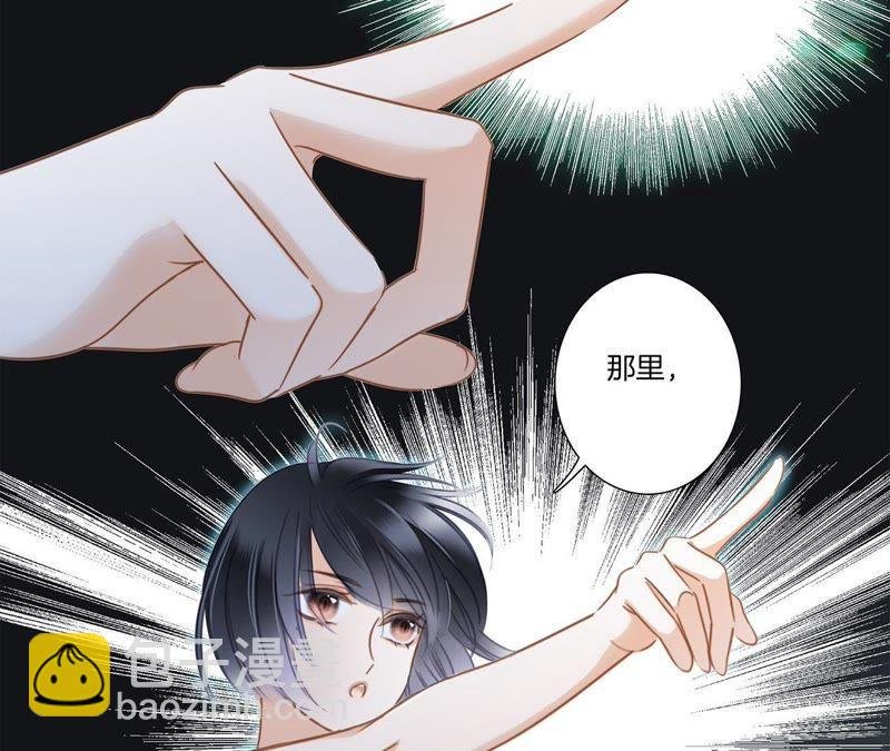 第52话 入口